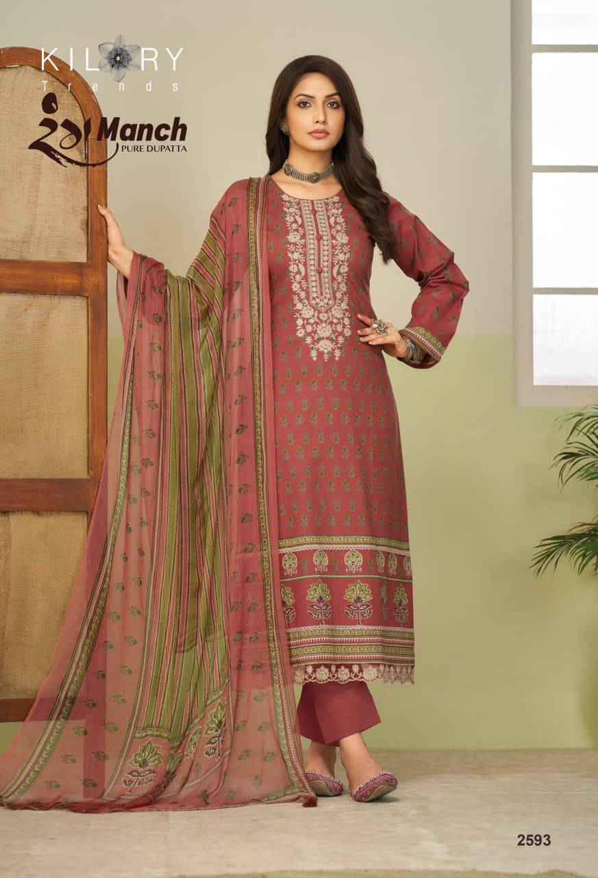 RANGMANCH By KILORY TRENDS 2591 To 2596 Series Beautiful Festive Suits Colorful Stylish Fancy Casual Wear PURE LAWN COTTON Dresses At Wholesale Price